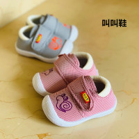 uploads/erp/collection/images/Children Shoes/0576xtp/XU0287478/img_b/img_b_XU0287478_1_JYf6Jx2Ejf-arW3bQE6oYwEyMV6NNmUg